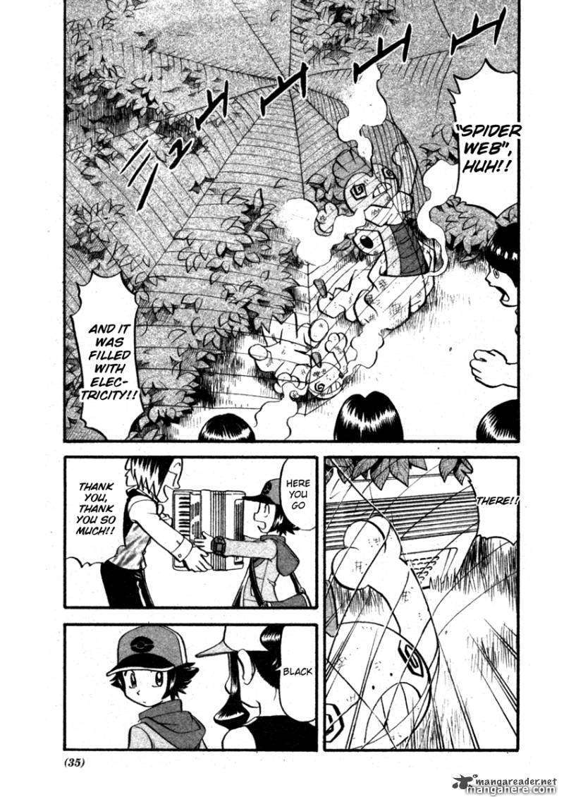 Pocket Monster Special: B-W Hen Chapter 5 page 17 - Chapter 5