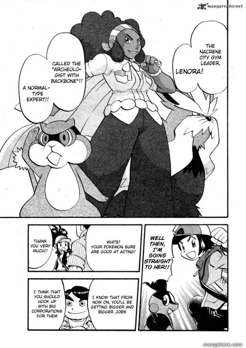Pocket Monster Special: B-W Hen Chapter 5 page 19 - Chapter 5