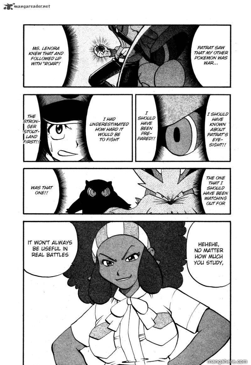 Pocket Monster Special: B-W Hen Chapter 6 page 11 - Chapter 6