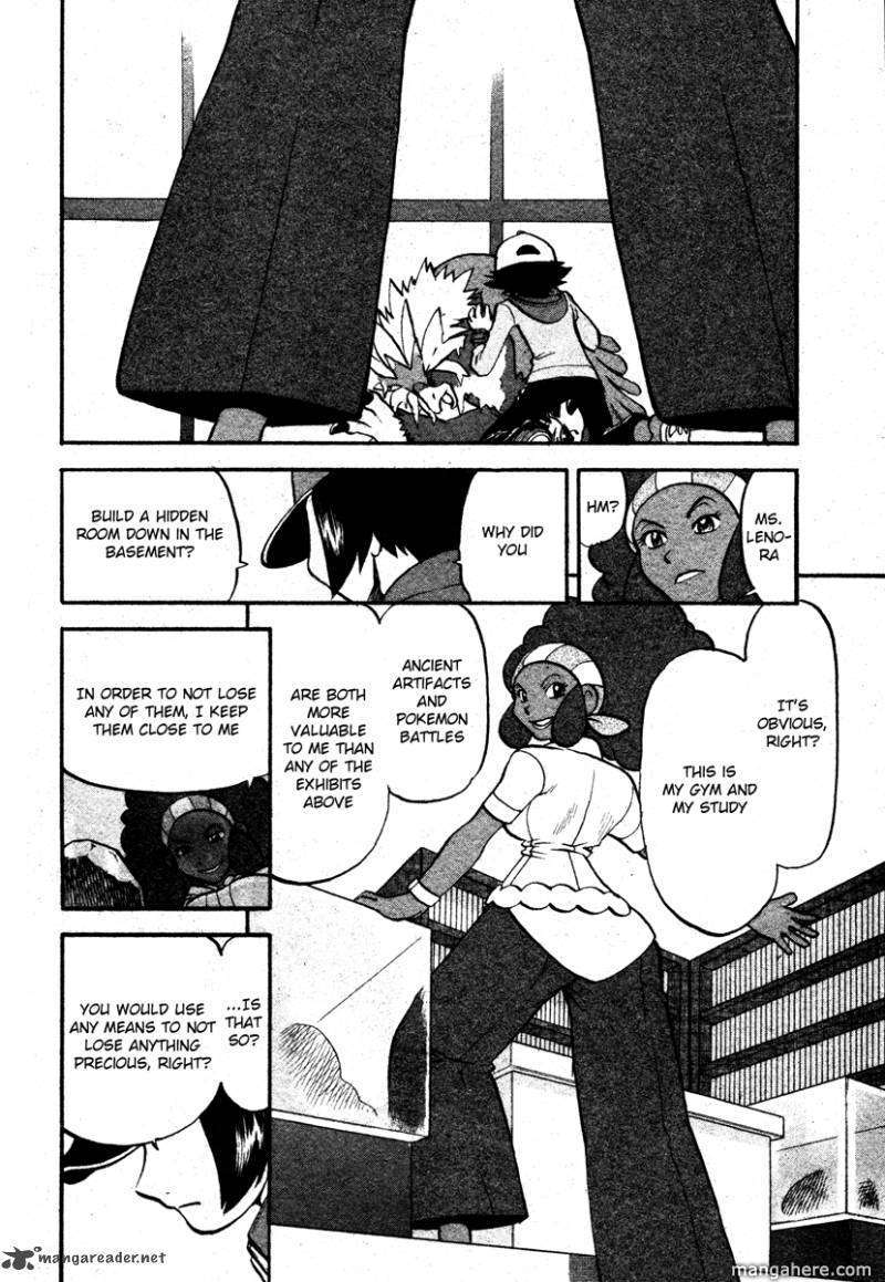 Pocket Monster Special: B-W Hen Chapter 6 page 16 - Chapter 6