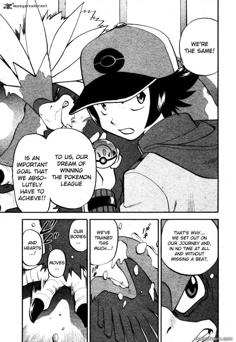 Pocket Monster Special: B-W Hen Chapter 6 page 17 - Chapter 6