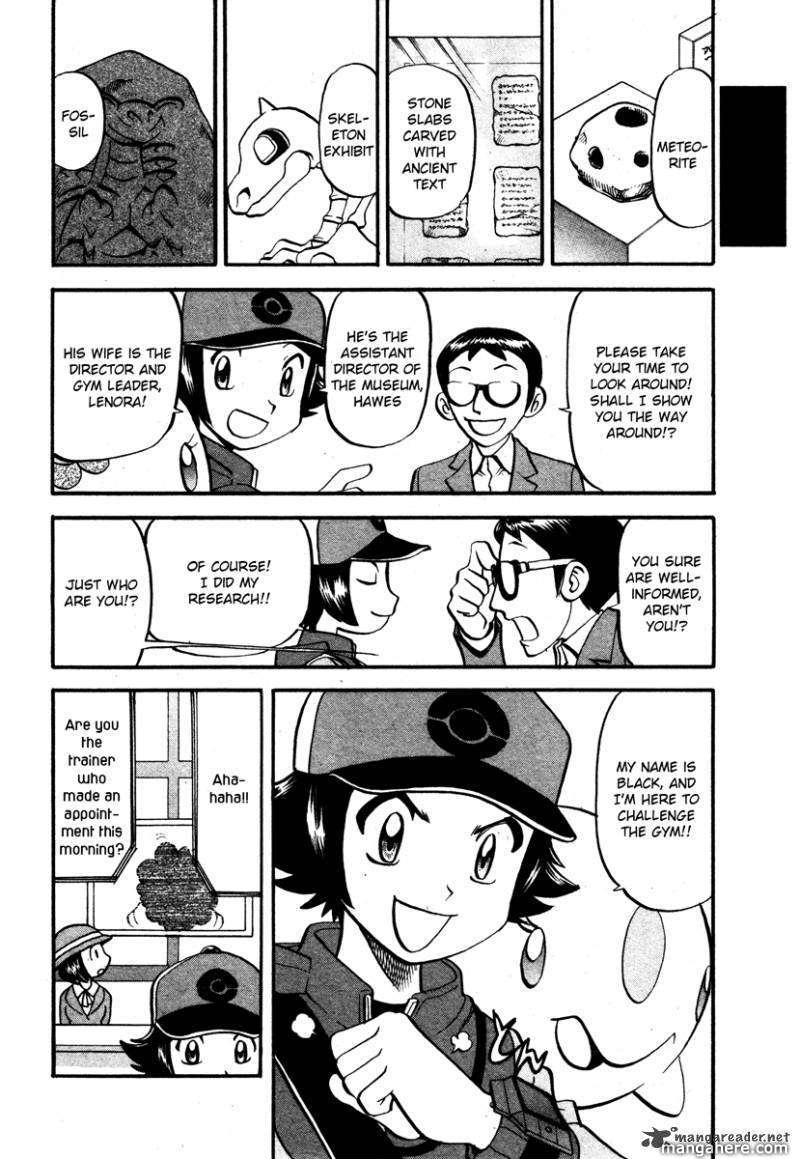 Pocket Monster Special: B-W Hen Chapter 6 page 2 - Chapter 6