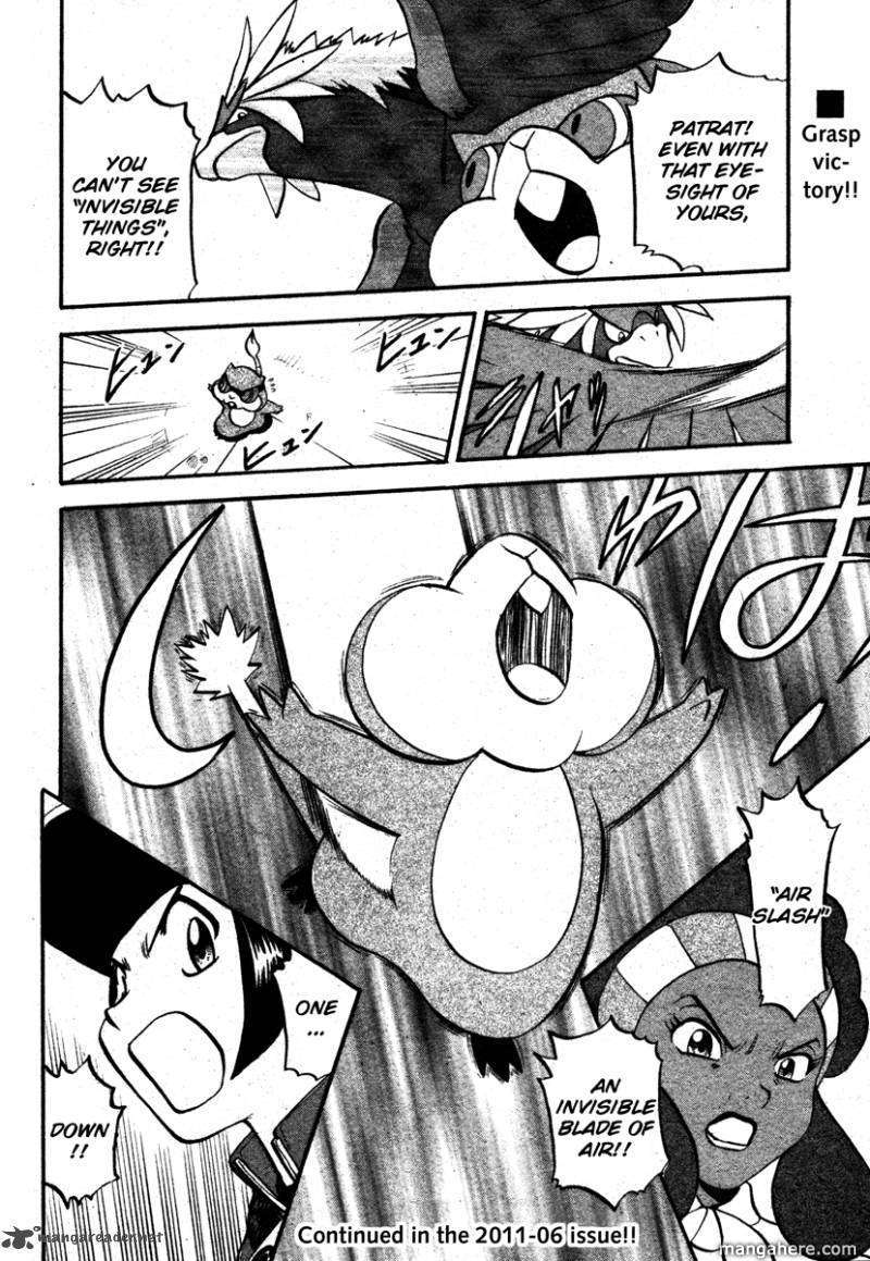 Pocket Monster Special: B-W Hen Chapter 6 page 20 - Chapter 6