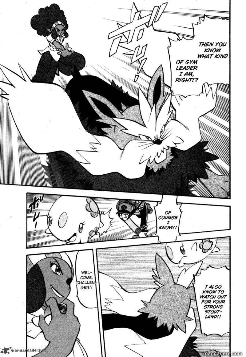 Pocket Monster Special: B-W Hen Chapter 6 page 7 - Chapter 6
