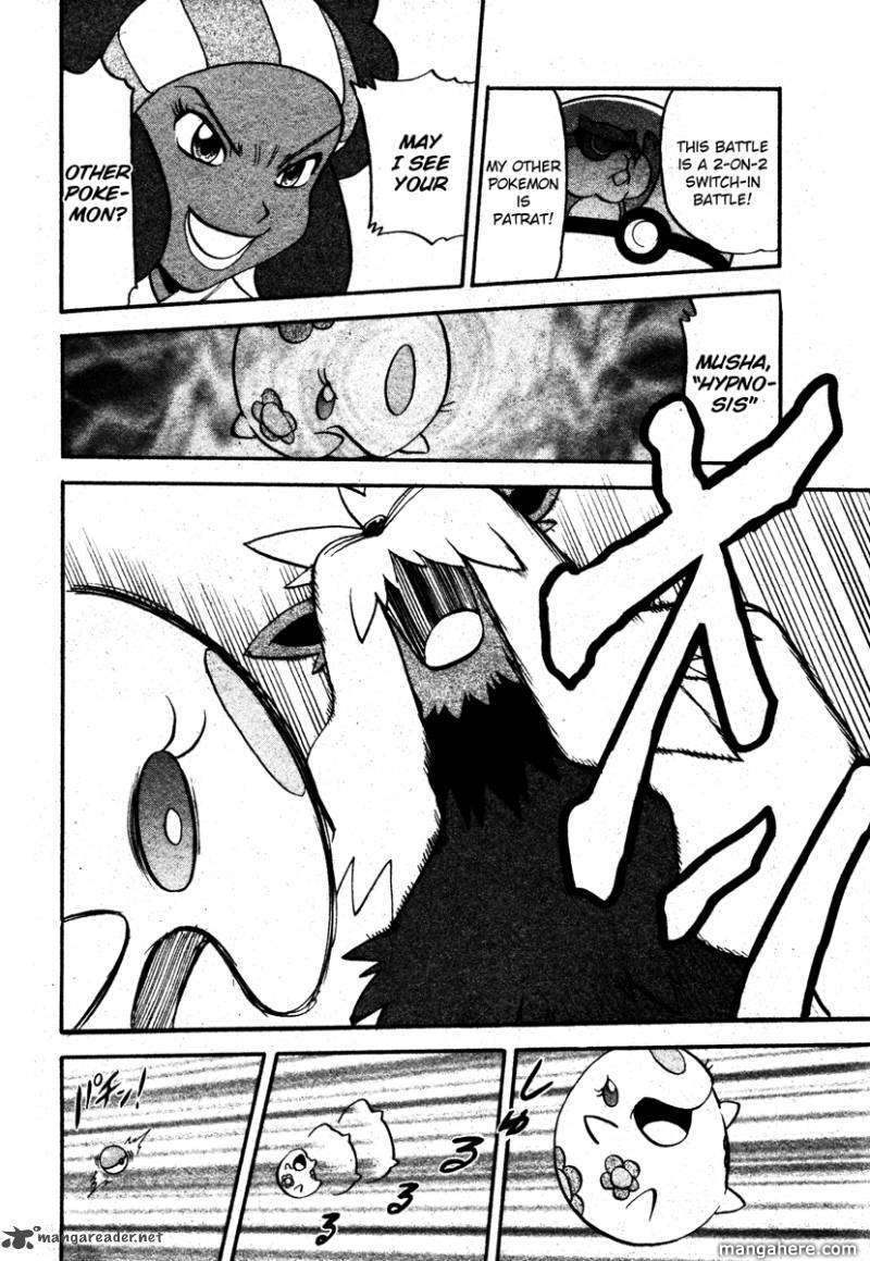 Pocket Monster Special: B-W Hen Chapter 6 page 8 - Chapter 6