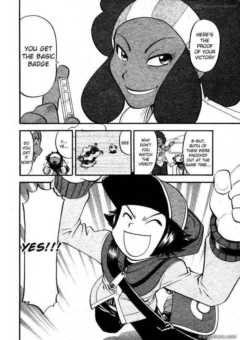 Pocket Monster Special: B-W Hen Chapter 7 page 12 - Chapter 7