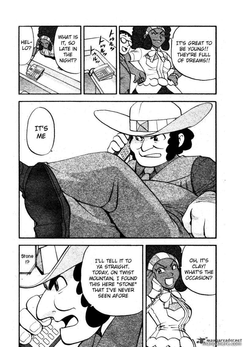 Pocket Monster Special: B-W Hen Chapter 7 page 16 - Chapter 7