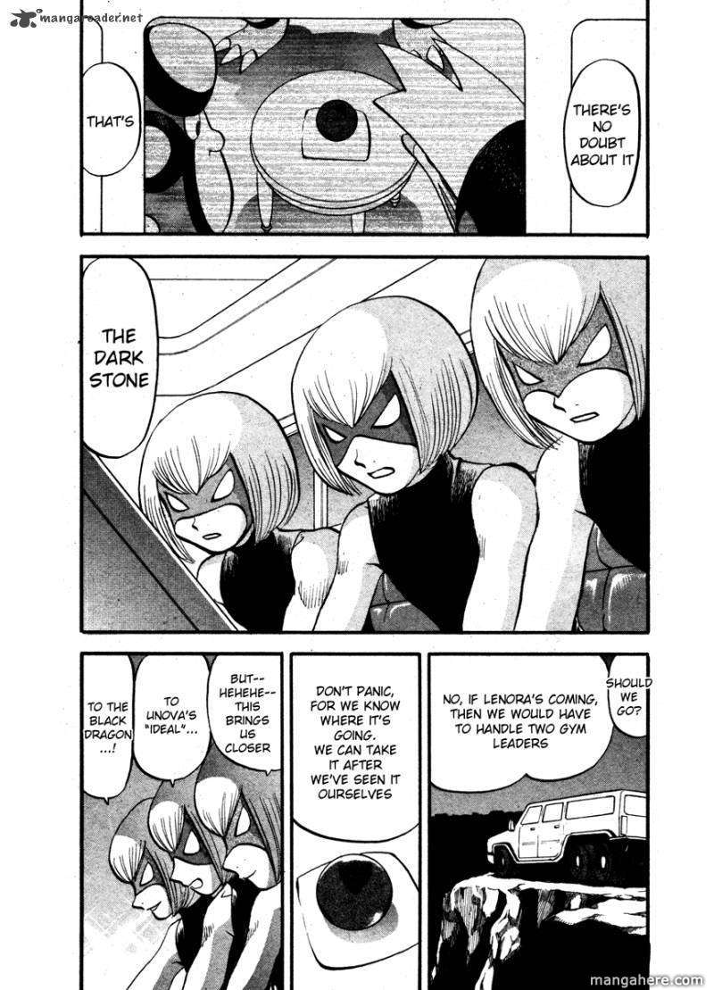 Pocket Monster Special: B-W Hen Chapter 7 page 19 - Chapter 7