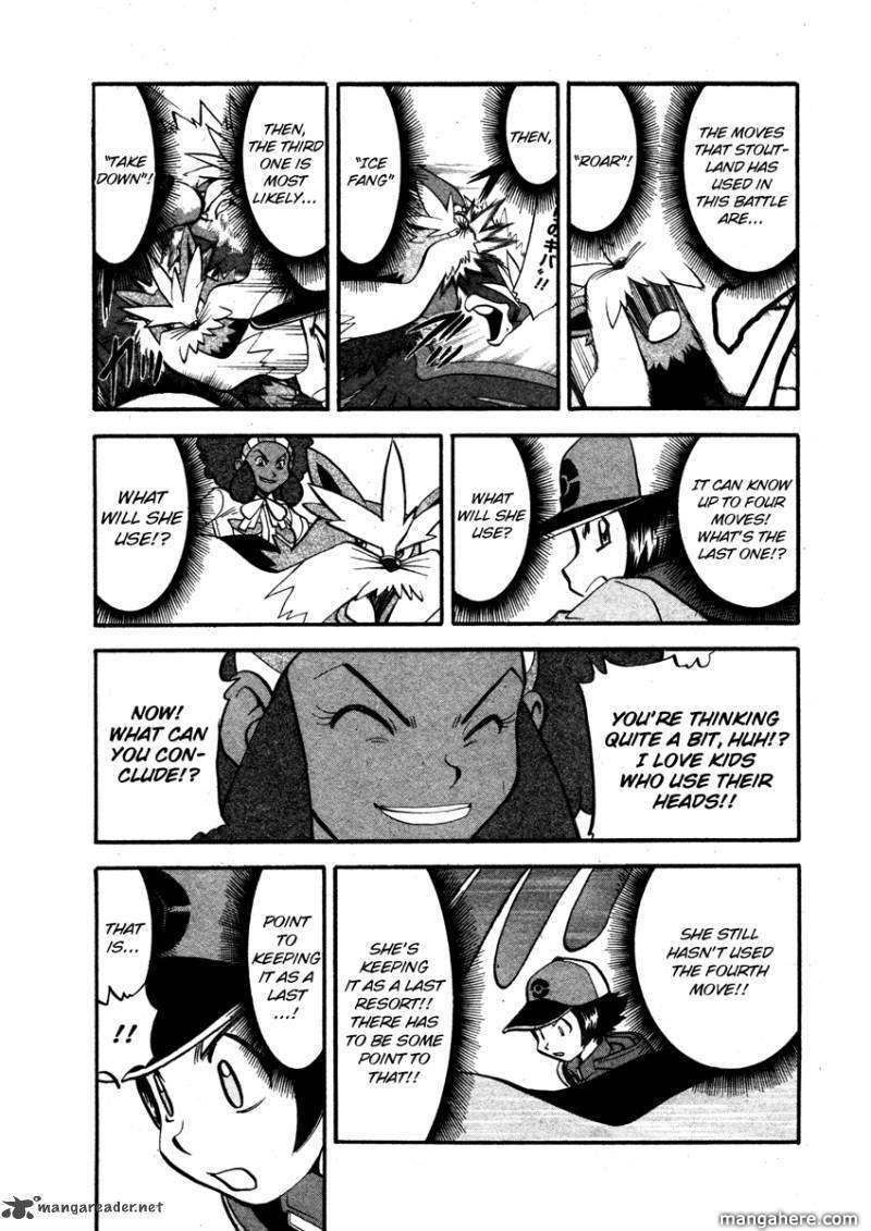 Pocket Monster Special: B-W Hen Chapter 7 page 3 - Chapter 7