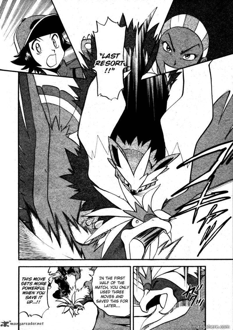 Pocket Monster Special: B-W Hen Chapter 7 page 4 - Chapter 7