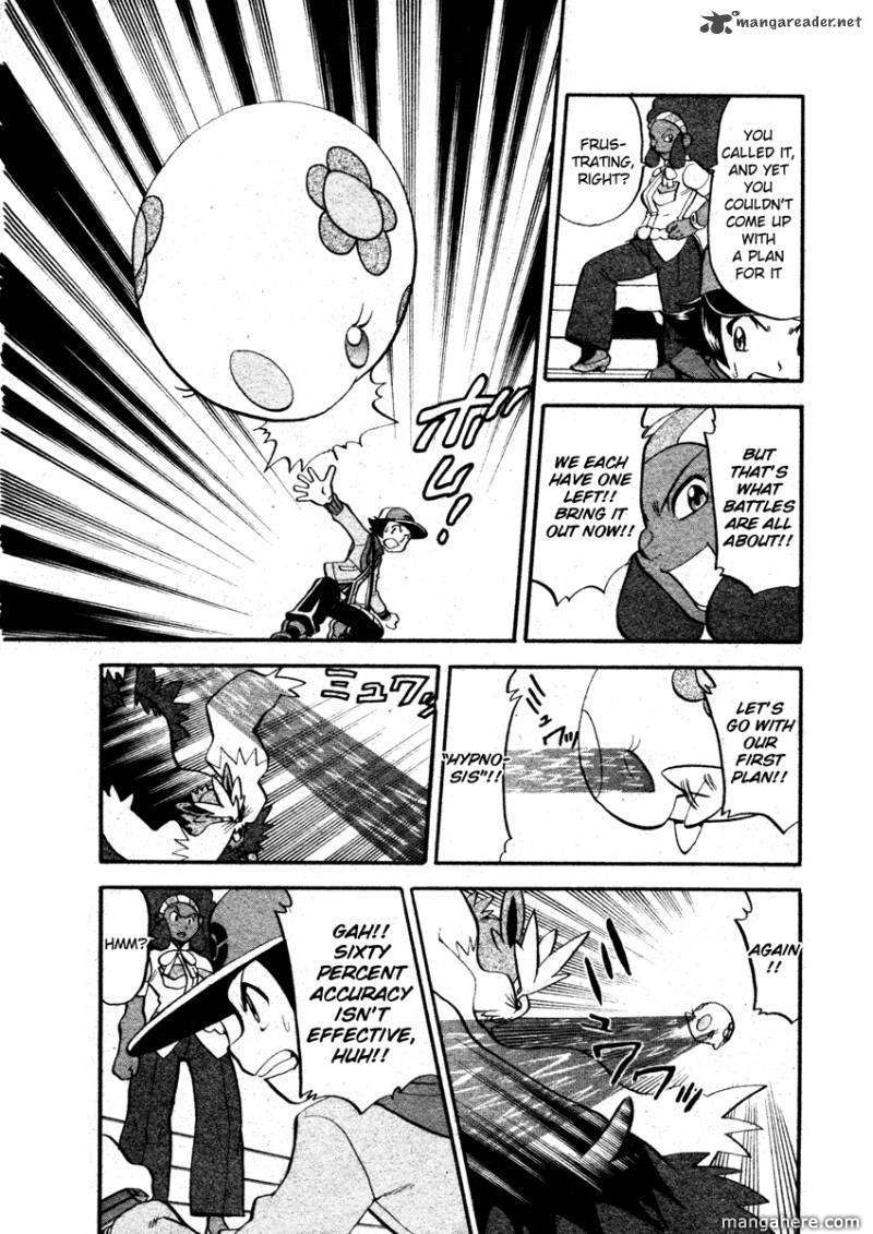 Pocket Monster Special: B-W Hen Chapter 7 page 5 - Chapter 7