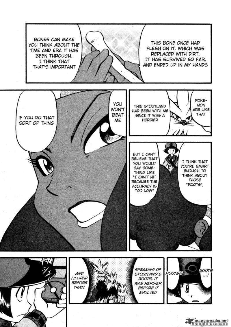 Pocket Monster Special: B-W Hen Chapter 7 page 7 - Chapter 7