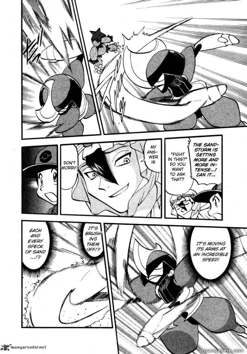 Pocket Monster Special: B-W Hen Chapter 8 page 14 - Chapter 8