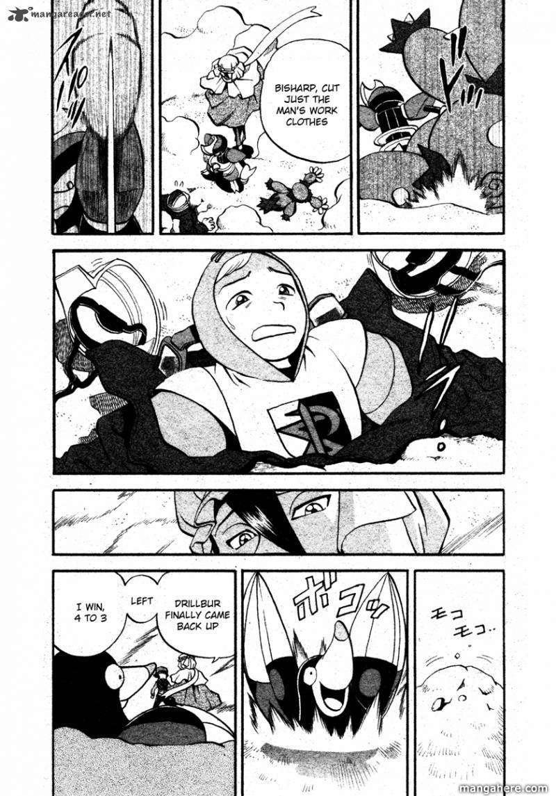 Pocket Monster Special: B-W Hen Chapter 8 page 17 - Chapter 8