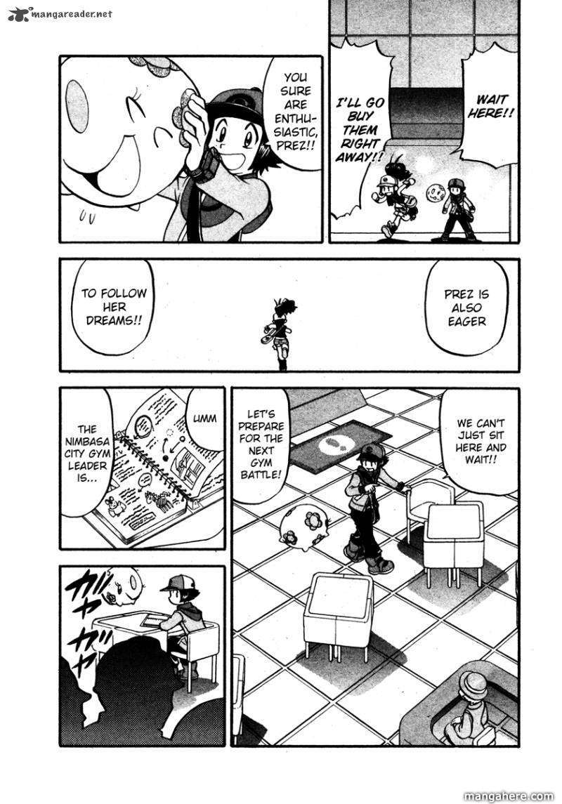 Pocket Monster Special: B-W Hen Chapter 8 page 3 - Chapter 8