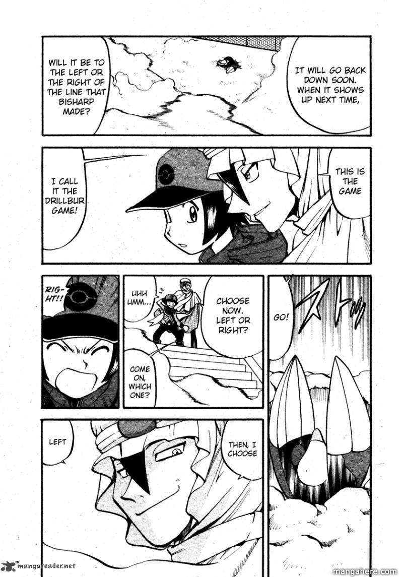 Pocket Monster Special: B-W Hen Chapter 8 page 9 - Chapter 8