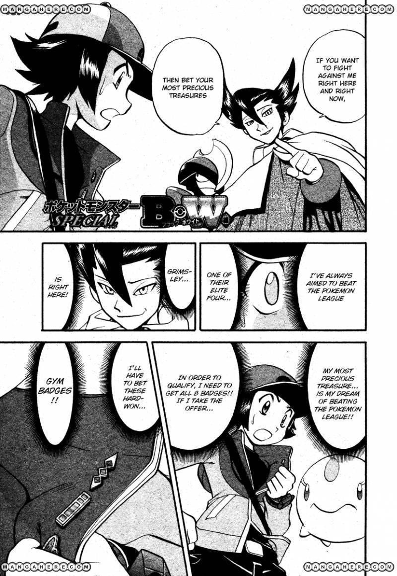 Pocket Monster Special: B-W Hen Chapter 9 page 1 - Chapter 9