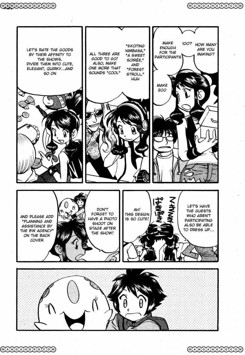 Pocket Monster Special: B-W Hen Chapter 9 page 13 - Chapter 9