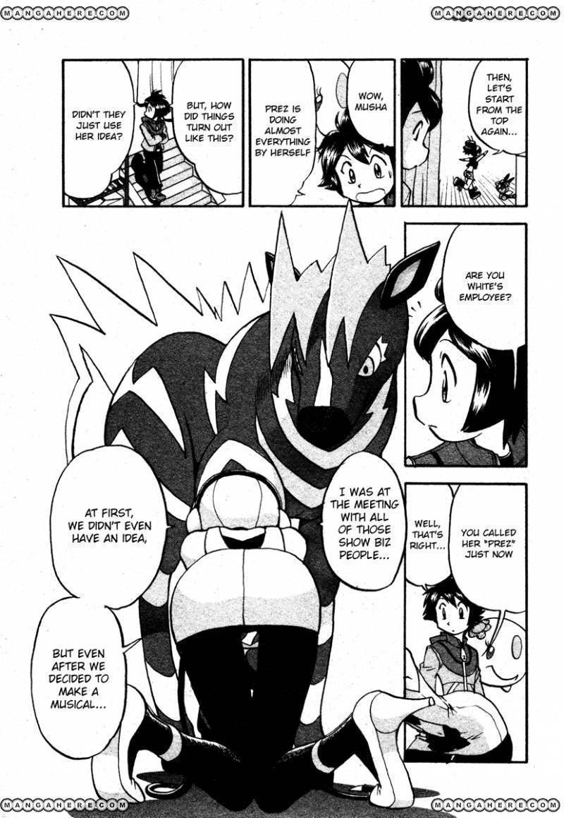 Pocket Monster Special: B-W Hen Chapter 9 page 16 - Chapter 9