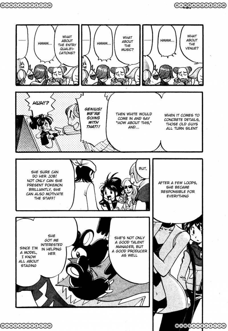 Pocket Monster Special: B-W Hen Chapter 9 page 17 - Chapter 9