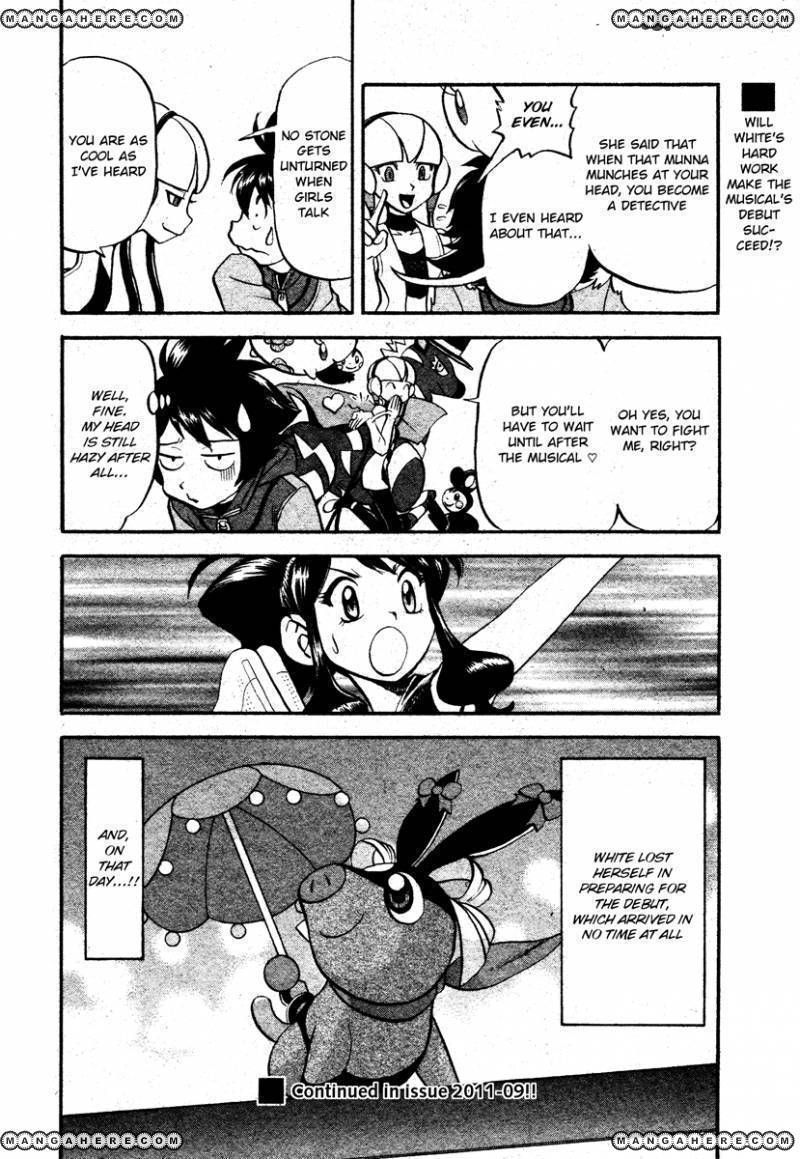 Pocket Monster Special: B-W Hen Chapter 9 page 19 - Chapter 9