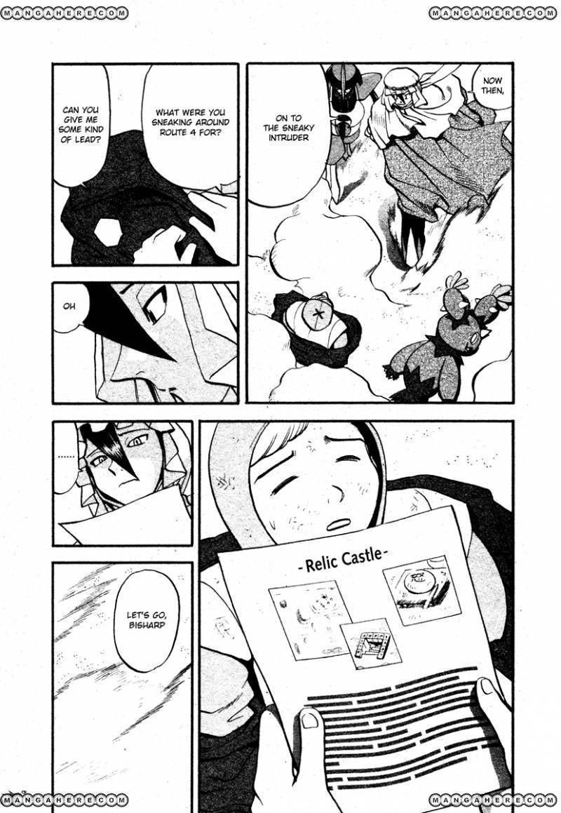 Pocket Monster Special: B-W Hen Chapter 9 page 5 - Chapter 9