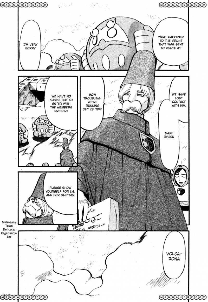 Pocket Monster Special: B-W Hen Chapter 9 page 6 - Chapter 9