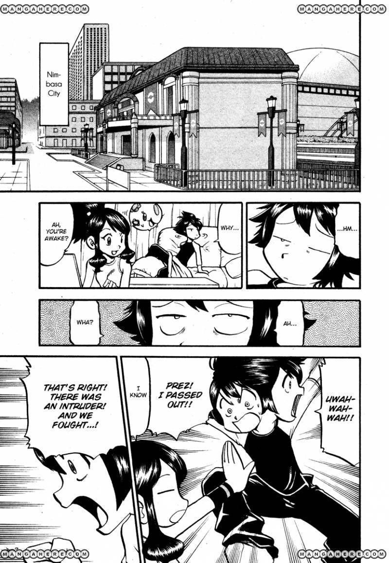 Pocket Monster Special: B-W Hen Chapter 9 page 7 - Chapter 9