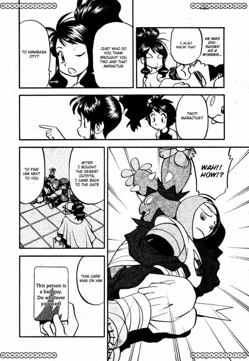 Pocket Monster Special: B-W Hen Chapter 9 page 8 - Chapter 9