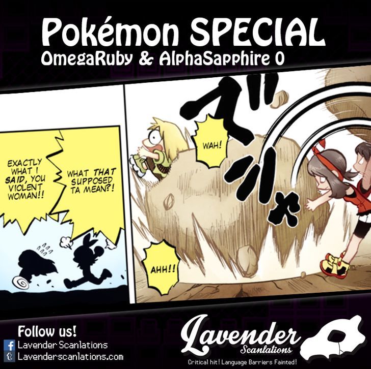 Pocket Monster Special ORAS Chapter 0 page 1 - Chapter 0