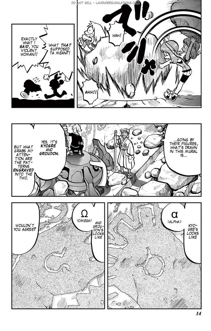 Pocket Monster Special ORAS Chapter 0 page 10 - Chapter 0