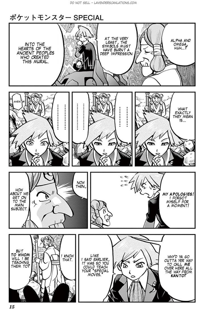 Pocket Monster Special ORAS Chapter 0 page 13 - Chapter 0