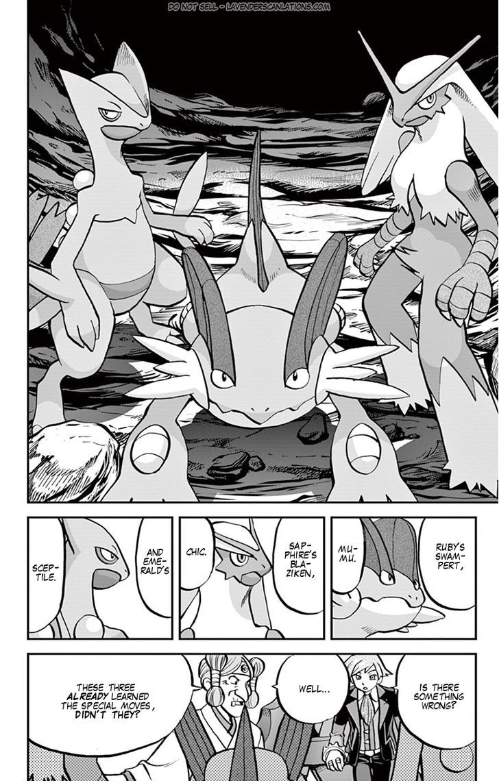 Pocket Monster Special ORAS Chapter 0 page 14 - Chapter 0