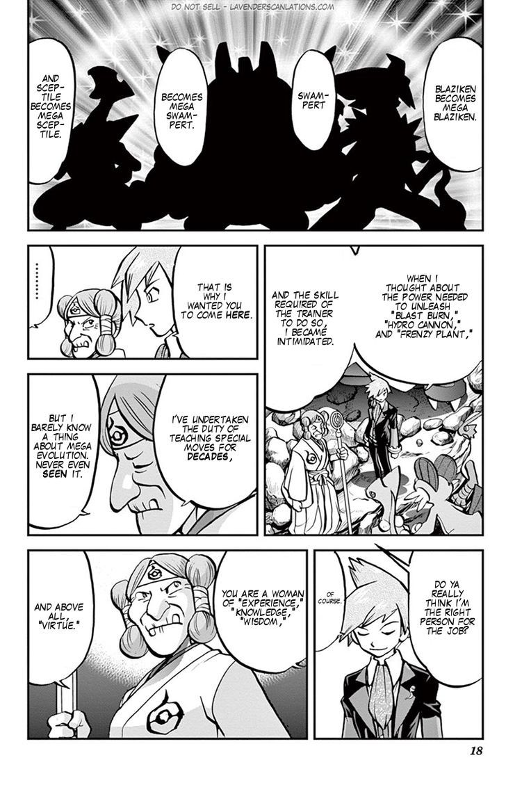 Pocket Monster Special ORAS Chapter 0 page 16 - Chapter 0