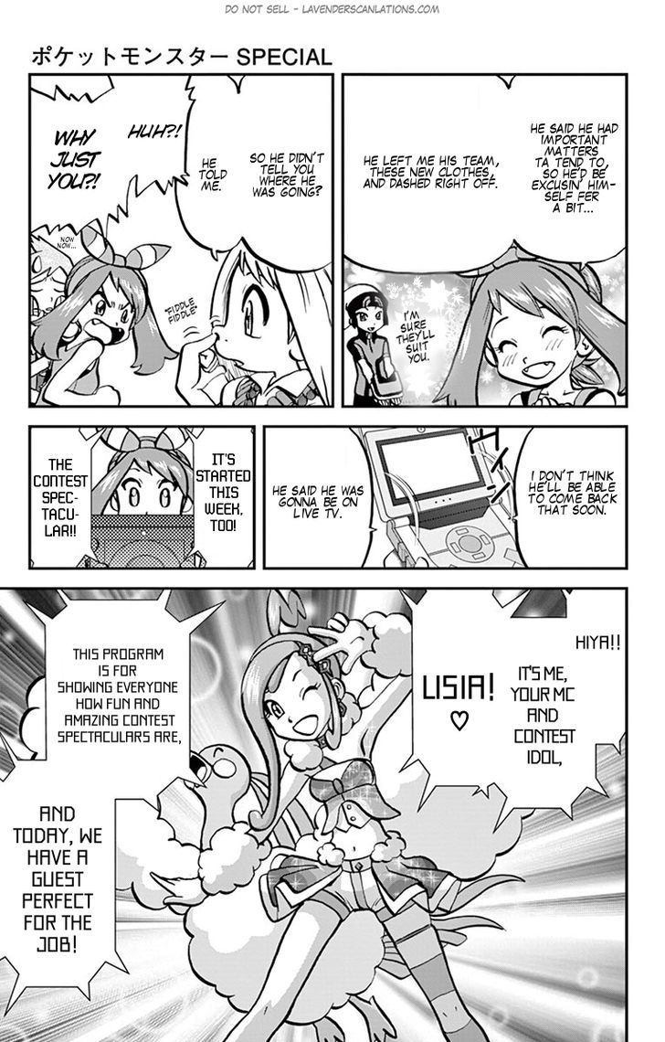 Pocket Monster Special ORAS Chapter 0 page 19 - Chapter 0