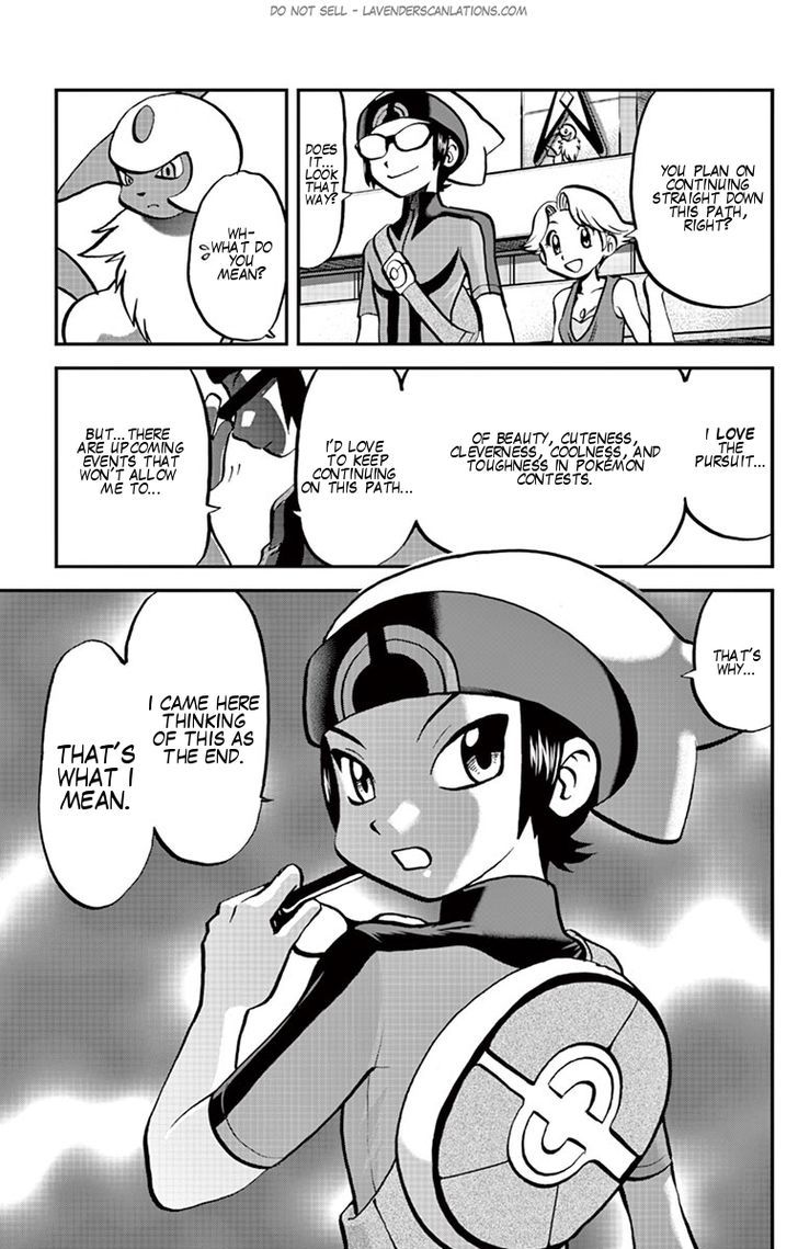 Pocket Monster Special ORAS Chapter 0 page 21 - Chapter 0