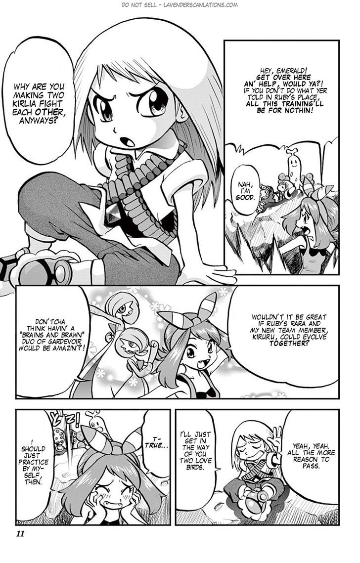 Pocket Monster Special ORAS Chapter 0 page 7 - Chapter 0