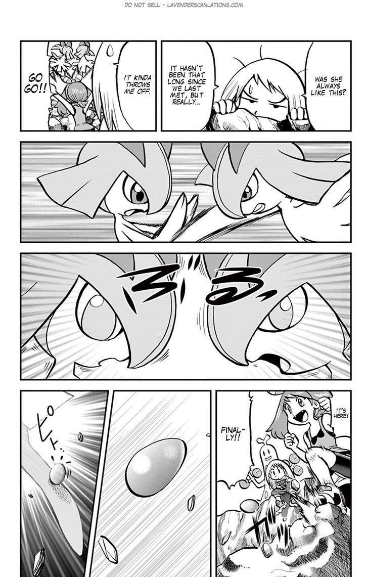 Pocket Monster Special ORAS Chapter 0 page 8 - Chapter 0