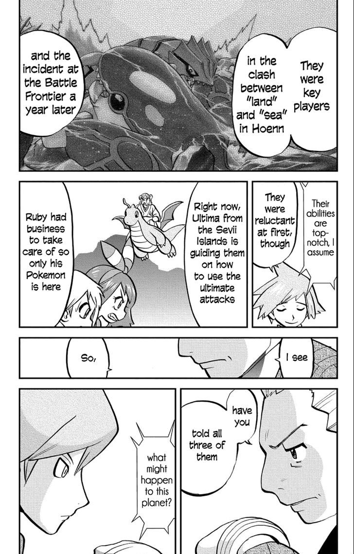 Pocket Monster Special ORAS Chapter 1 page 12 - Chapter 1