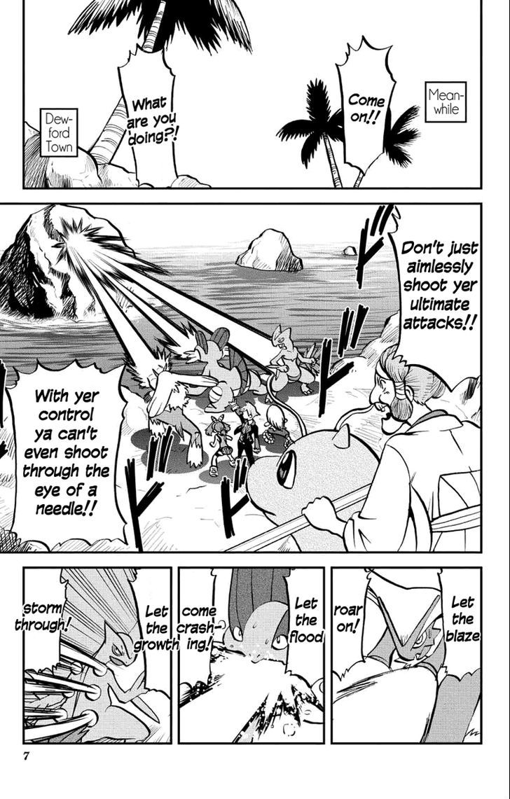 Pocket Monster Special ORAS Chapter 1 page 7 - Chapter 1