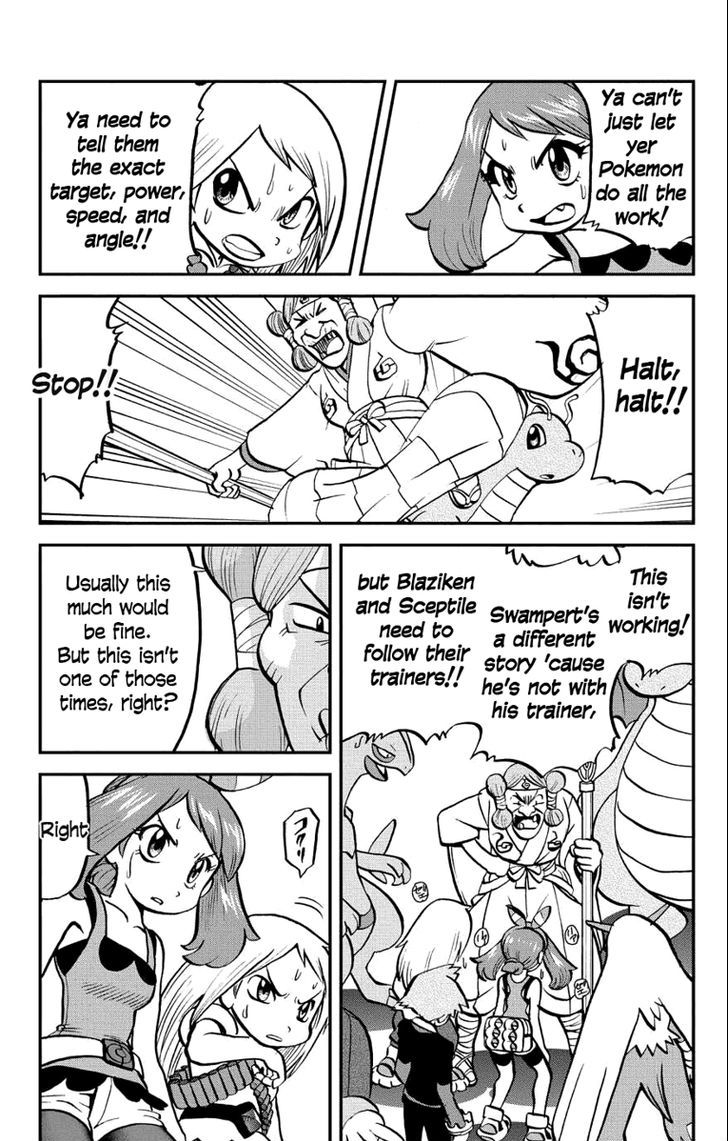 Pocket Monster Special ORAS Chapter 1 page 8 - Chapter 1