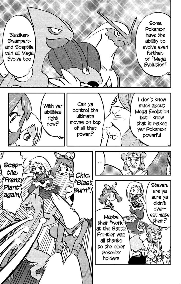Pocket Monster Special ORAS Chapter 1 page 9 - Chapter 1
