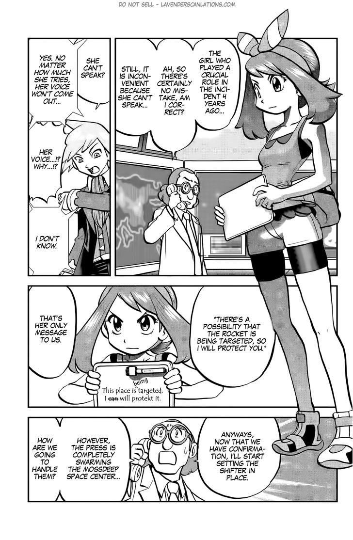 Pocket Monster Special ORAS Chapter 10 page 12 - Chapter 10