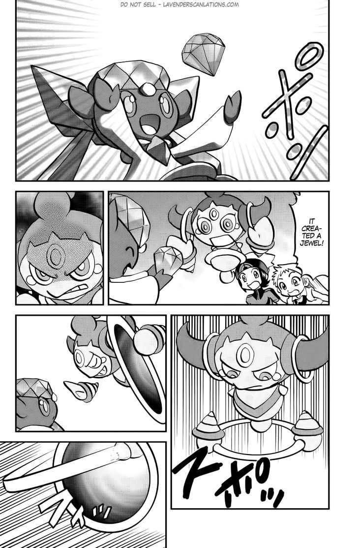 Pocket Monster Special ORAS Chapter 10 page 15 - Chapter 10