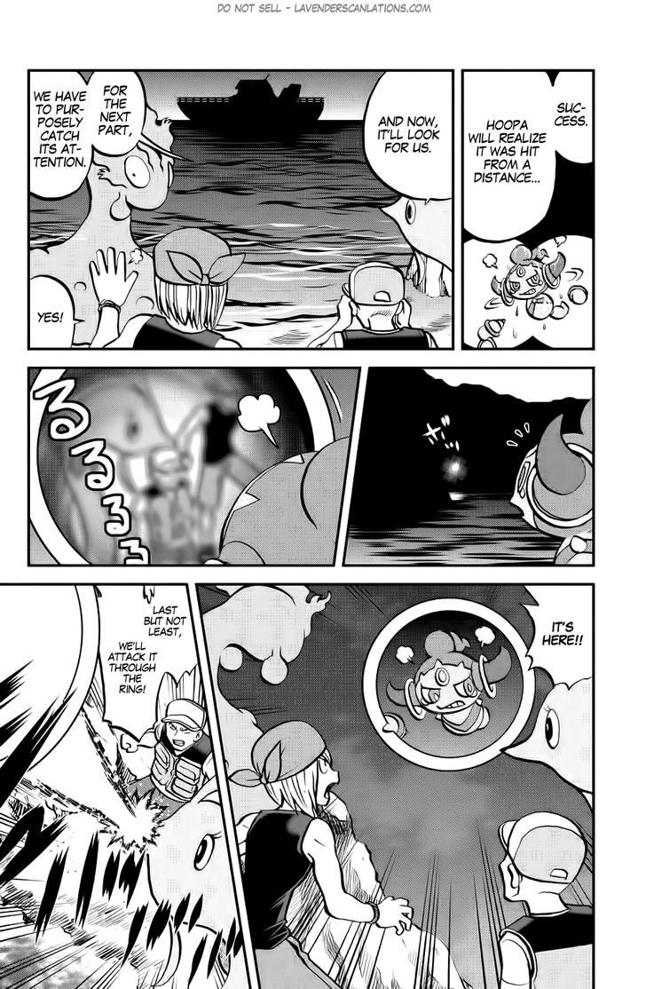 Pocket Monster Special ORAS Chapter 10 page 19 - Chapter 10