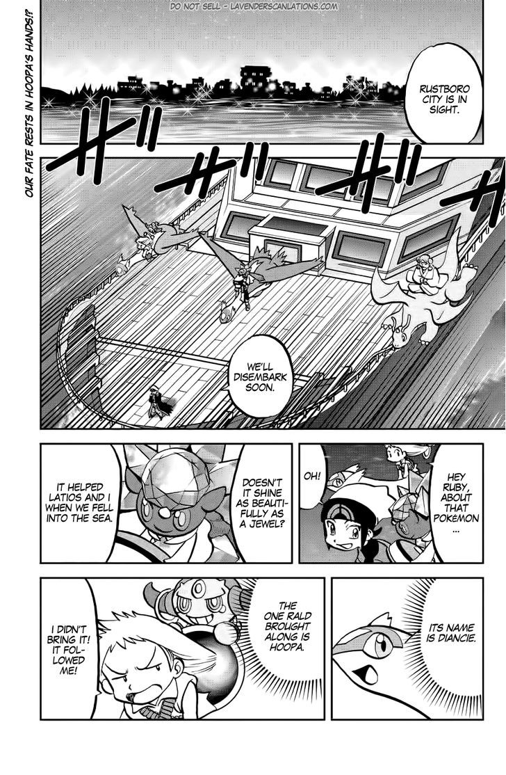 Pocket Monster Special ORAS Chapter 10 page 2 - Chapter 10