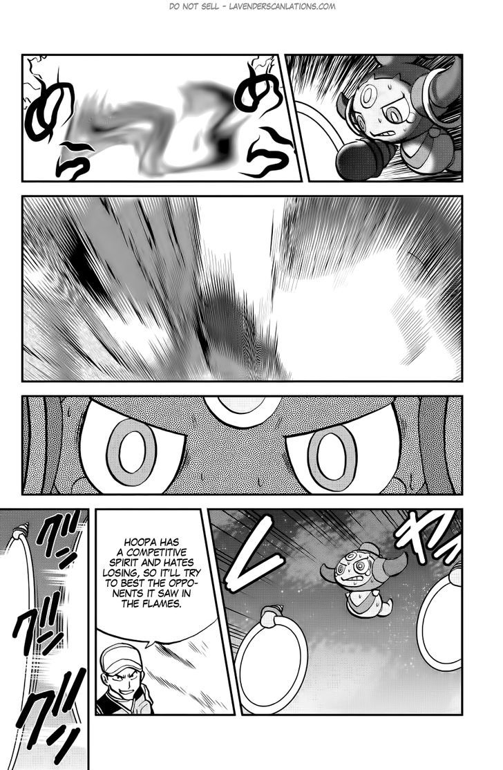 Pocket Monster Special ORAS Chapter 10 page 21 - Chapter 10