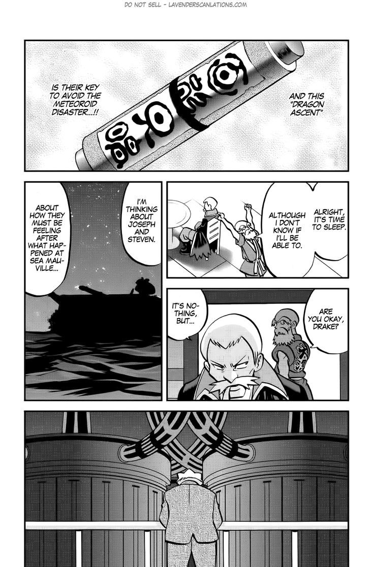 Pocket Monster Special ORAS Chapter 10 page 8 - Chapter 10