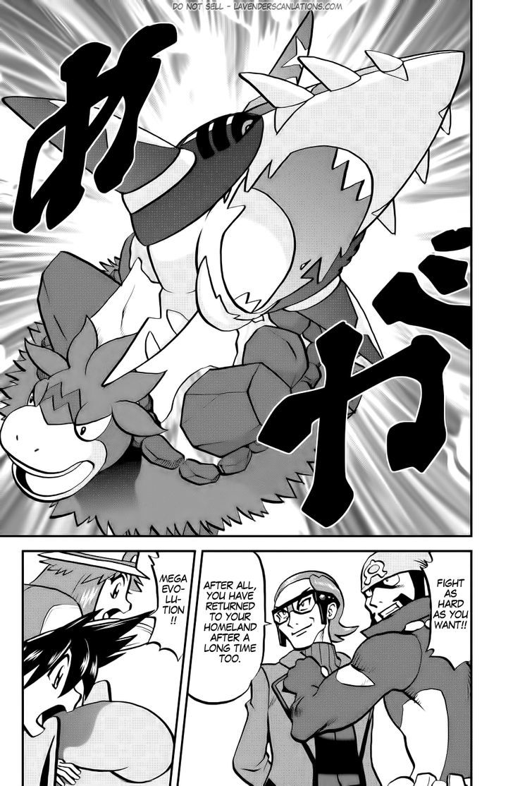 Pocket Monster Special ORAS Chapter 11 page 10 - Chapter 11