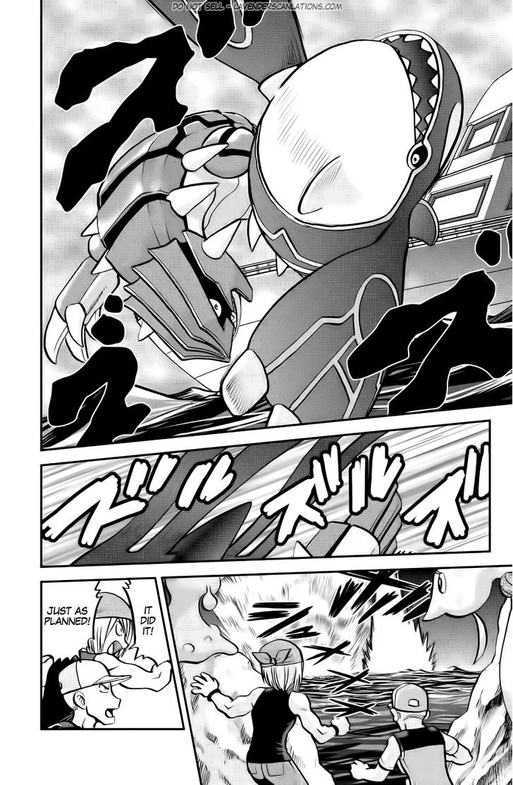 Pocket Monster Special ORAS Chapter 11 page 12 - Chapter 11
